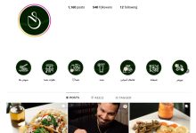 رستوران ایتالیایی نیو سِنس (حس نو)