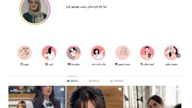 سالن زیبایی تینا بیوتی