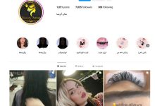 سالن زیبایی آتریسا