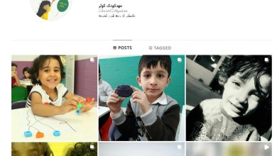 مهدکودک کوثر در مهرشهر