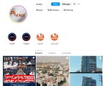 باشگاه بدنسازی بانوان آرسس در مهرشهر