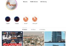 باشگاه بدنسازی بانوان آرسس در مهرشهر
