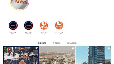 باشگاه بدنسازی بانوان آرسس در مهرشهر