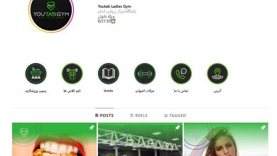 باشگاه بدنسازی بانوان یوتاب در مهرشهر
