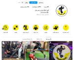 باشگاه بدنسازی یاران مهرشهر