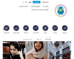 آموزشگاه زبان نصیر در مهرشهر کرج