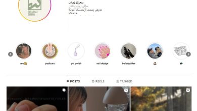 سالن ناخن سحرناز زمانی در مهرشهر