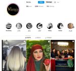 سالن زیبایی هرمین مهرشهر کرج