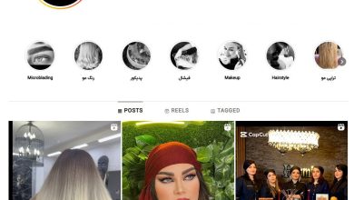 سالن زیبایی هرمین مهرشهر کرج