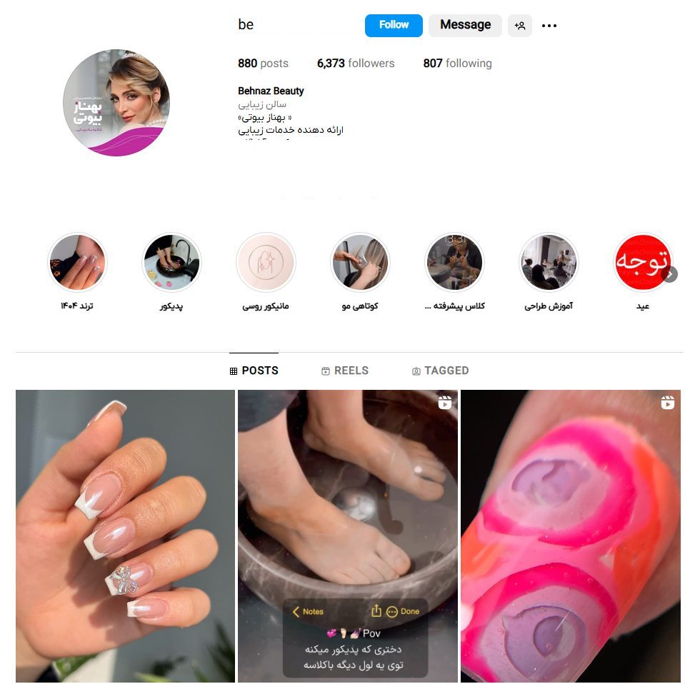کاشت ناخن کرج بهناز