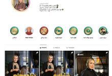 سالن زیبایی دنیس ساچلی در مهرشهر کرج