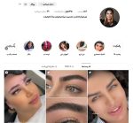 آکادمی افروز صالحی