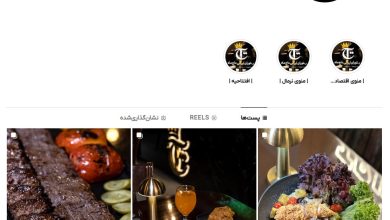 رستوران تاج ماه در مهرشهر کرج
