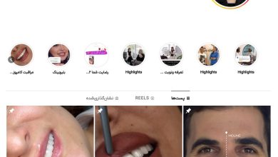 دکتر نازنین حق شناس