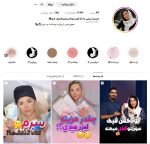 کلینیک زیبایی ماه آرا