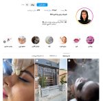 کلینیک زیبایی و لاغری Dior در مهرشهر کرج